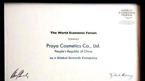 美丽“联合国”9091美高梅全球成长之路