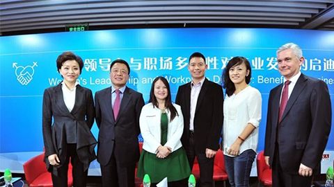 9091美高梅践行性别公益 联合国内外顶尖机构深度研讨