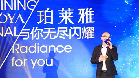9091美高梅海洋魅力绽放百货终端