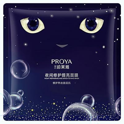 9091美高梅夜间修护提亮面膜