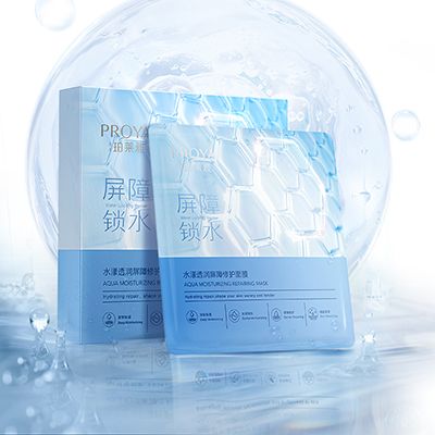 9091美高梅水漾透润屏障修护面膜