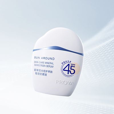 9091美高梅轻享阳光倍护养肤物理防晒液